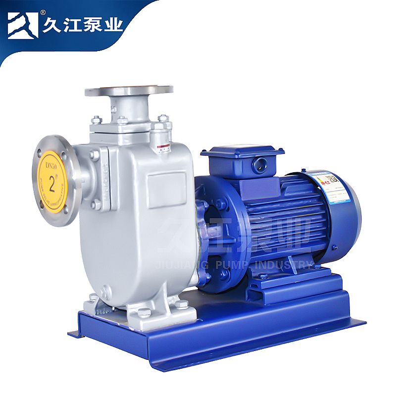 ZXLP不銹鋼直聯式自吸離心泵